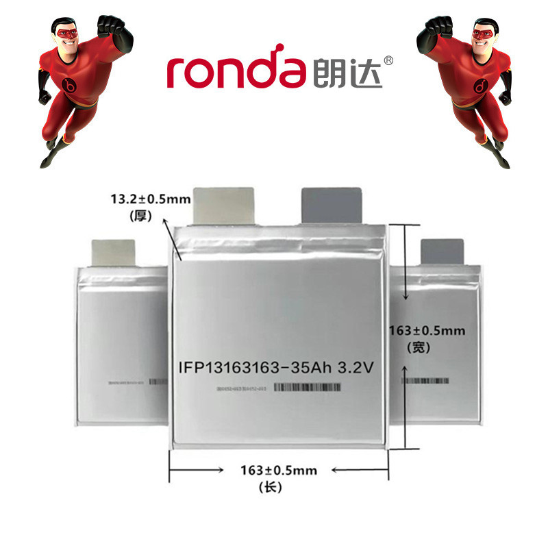 朗達自產 3.2V單體軟包動力電芯 磷酸鐵鋰電動車鋰電池3.2V35Ah