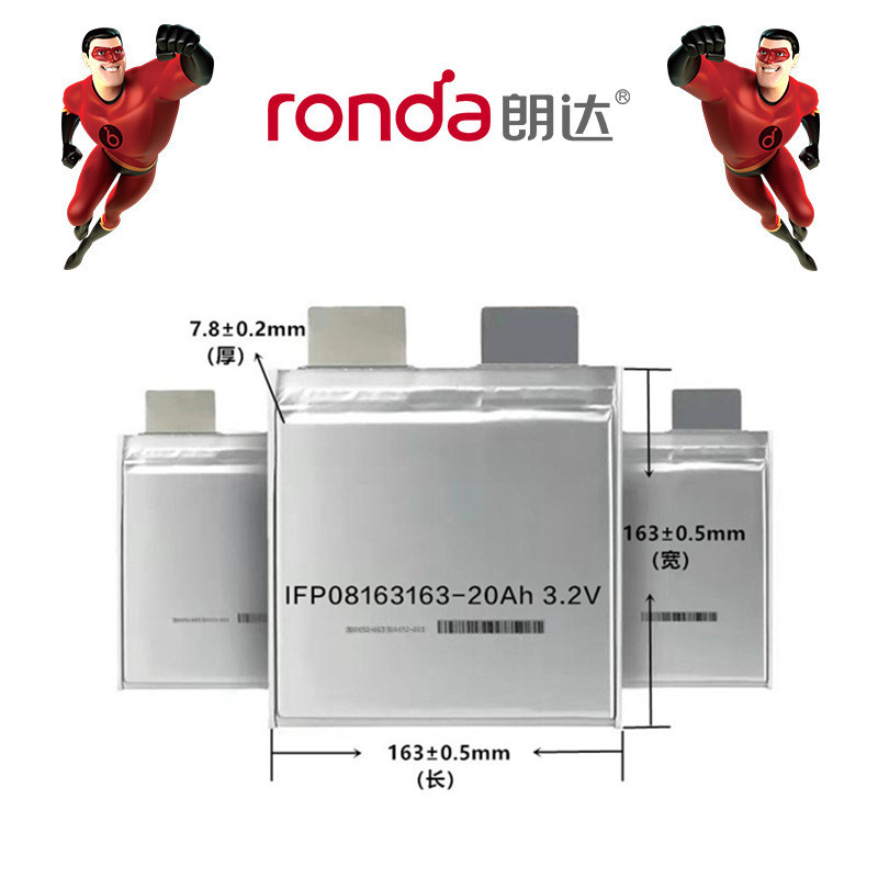 朗達自產軟包磷酸鐵鋰電池動力電動車鋰電池儲能電池3.2V20-35Ah
